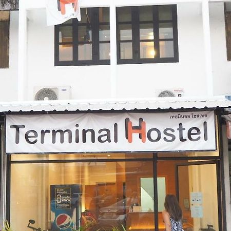 לאמפאנג Terminal Hostel מראה חיצוני תמונה